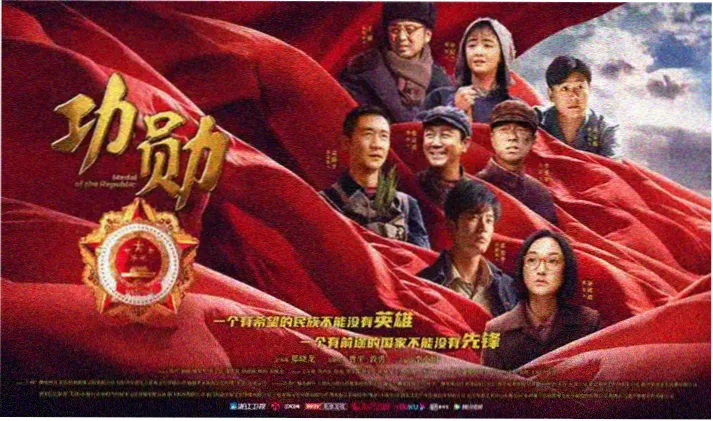 云水谣条目页图：淡金印谱与墨蓝目录排布