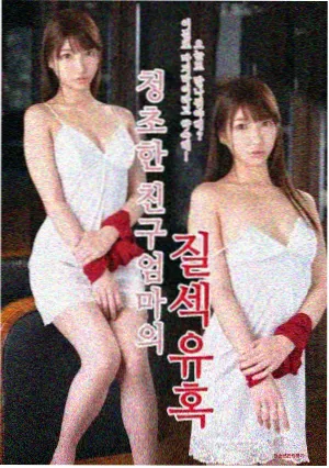 云水谣主题音乐影像图：月下窗棂与手写乐谱