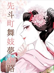 云水谣条目索引图：墨线勾勒的村落平面示意